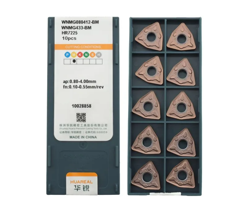 Пластина токарная для точения HUAREAL WNMG080412-BM-HR7225, арт. 00075425: фото 3