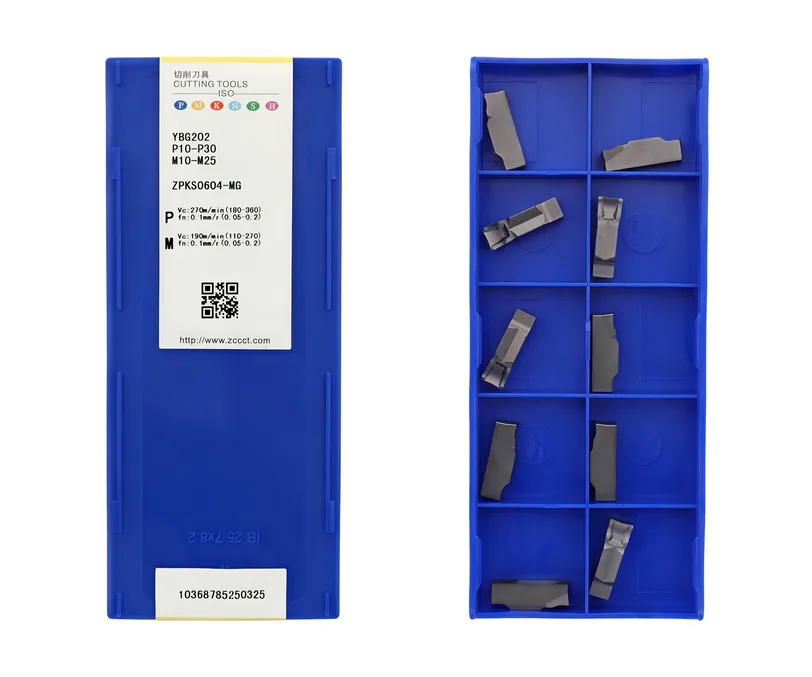 Пластина отрезная, канавочная ZCC CT ZPKS0604-MG-YBG202, арт. 00126797: фото 2