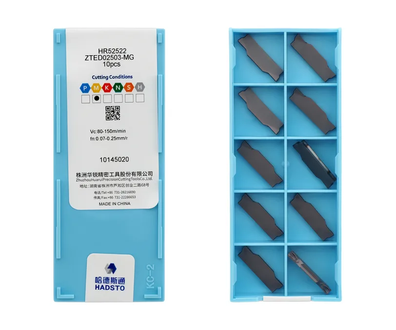 Пластина отрезная, канавочная HADSTO ZTED02503-MG-HR52522, арт. 00076874: фото 2