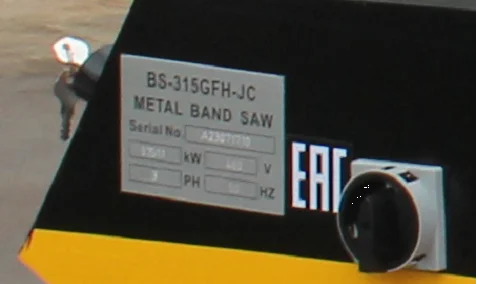 Полуавтоматический ленточнопильный станок Stalex BS-315GFH-JC: иллюстрация 3