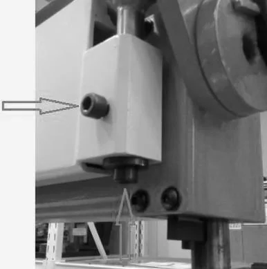 Станок листогибочный ручной STALEX BSM 3000/0.5: иллюстрация 13