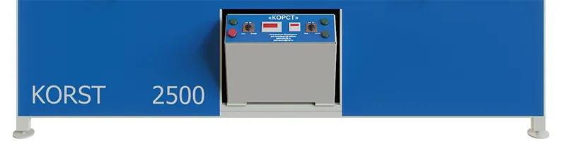 Термо-вакуумный пресс Корст 1311: иллюстрация 2