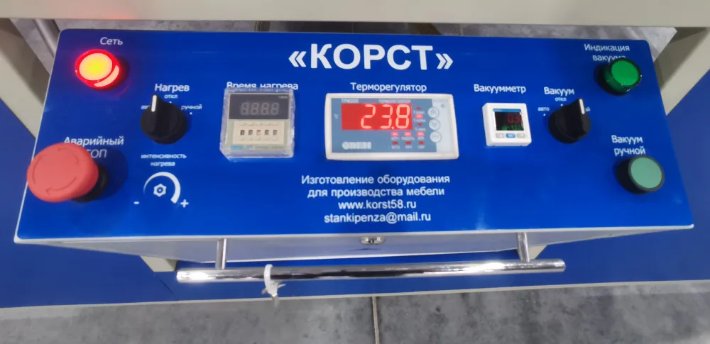 Пульт управления вакуумного пресса с откидным термомодулем Корст