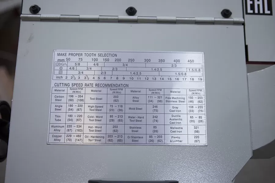 Ленточнопильный станок с гидроразгрузкой Stalex BS-1018B, арт. CN1121: фото 4