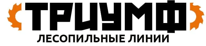 Лесопильная линия для паллетной заготовки Триумф, арт. CN936: фото 2
