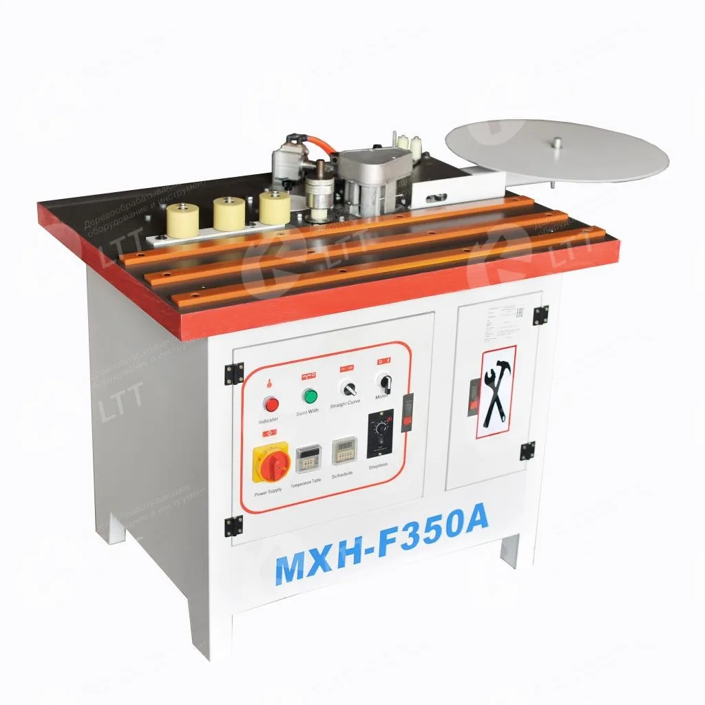 Кромкооблицовочный криволинейный станок MXH-F350A LTT