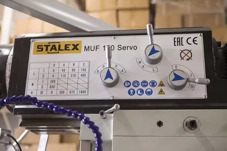 Широкоуниверсальный фрезерный станок STALEX MUF150 Servo, арт. CN1329: фото 6