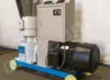Гранулятор ZLSP 260B СтанкоЛес: фото 7