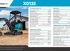 Мини-экскаватор XG12E СтанкоЛес: фото 5