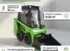 Мини-погрузчик со скидом (поворотной платформой) S-25 СтанкоЛес: фото 5