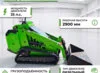 Мини-погрузчик со скидом — T750 СтанкоЛес: фото 2
