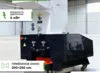 Мини-шредер для пластика "Крушитель 250" СтанкоЛес: фото 6