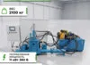 Пресс для топливных брикетов Nestro ПБН 500 СтанкоЛес: фото 6