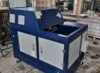 Пресс-машина для брикетирования DS/W-40 СтанкоЛес: фото 7