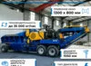 Промышленный измельчитель ПИ 480 (дизельный двигатель), 35 тонн/час СтанкоЛес: фото 6