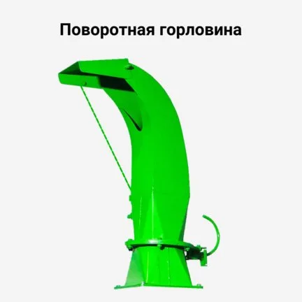 Рубительная машина "Дровосек" М400 (бензиновый двигатель, 17 л.с., ручной запуск) СтанкоЛес: фото 6