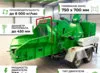 Рубительная машина МАГ430 СтанкоЛес: фото 7