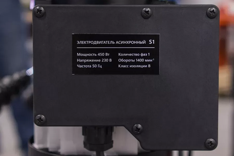 Станок сверлильный STALEX HDP-16, арт. CN1504: фото 4